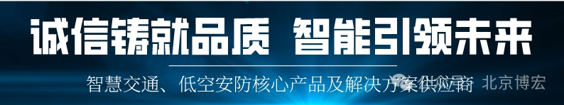 強(qiáng)化電動(dòng)車管理，保障城市交通秩序與公共安全丨石家莊市電動(dòng)車綜合治理工作取得實(shí)效